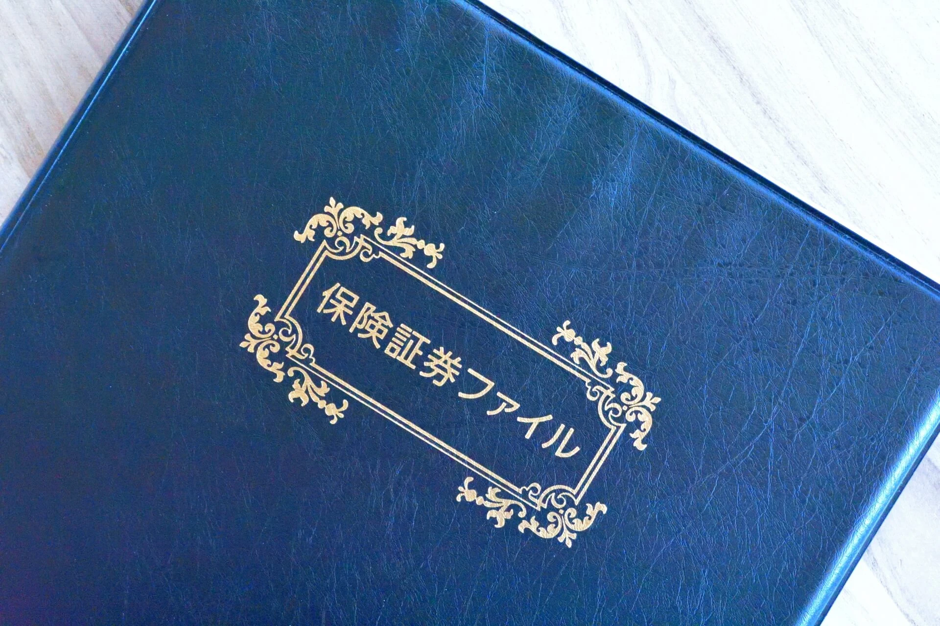 遺品整理には保険が適用される：ご家族、不動産オーナー必見です。 の画像