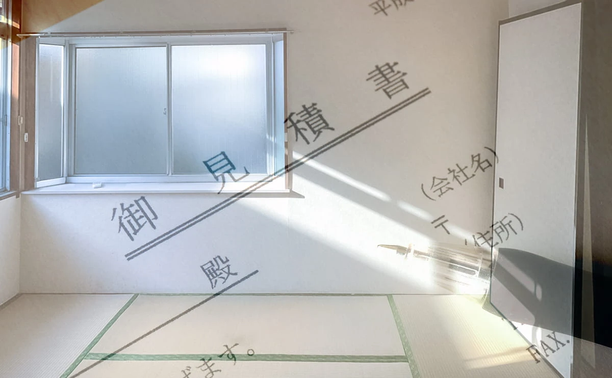 遺品整理や生前整理の価格と最適な業者を知るためのヒント の画像