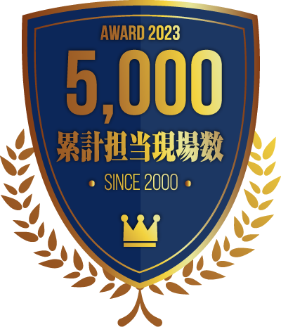 award 1