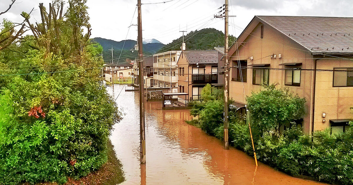 豪雨や洪水などに備えるために：災害前後の疑問と解決