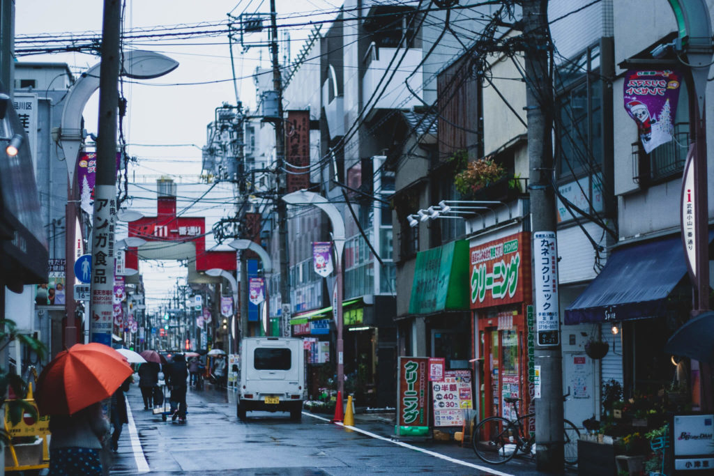 武蔵小山商店街