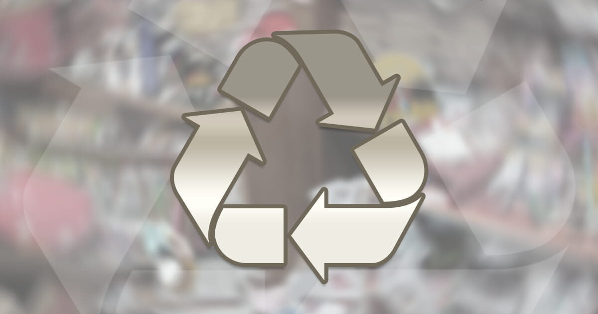 リサイクルのマークの画像